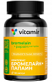 Купить витамир бромелайн+папаин комплекс пищеварительных ферментов, капсулы 90 шт бад в Городце