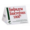 Купить бифидумбактерин 1000, таблетки 1000ед, 30 шт бад в Городце