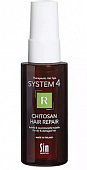 Купить система 4 (system 4), лосьон-спрей терапевтический r для всех типов волос, для поврежденных и слабых волос, 50мл в Городце