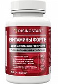 Купить risingstar (рисингстар) витамины форте поливитаминный комплекс для мужчин, таблетки, покрытые пленочной оболочкой массой 1,660г 60 шт. бад в Городце