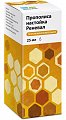 Купить прополис настойка реневал, флакон 25мл в Городце