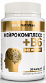 Купить atech nutrition (атех нутришн) нейрокомплекс+в6, капсулы 30шт бад в Городце