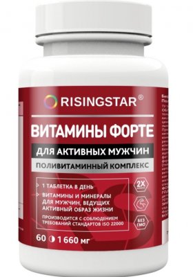 Купить risingstar (рисингстар) витамины форте поливитаминный комплекс для мужчин, таблетки, покрытые пленочной оболочкой массой 1,660г 60 шт. бад в Городце