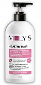 Купить молис (moly's) кондиционер для всех типов волос увлажняющий с кератином и протеинами, 400мл в Городце
