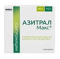 Купить азитрал, капсулы 500мг, 3 шт в Городце
