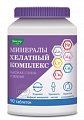 Купить минералы хелатный комплекс, таблетки 90 шт бад в Городце