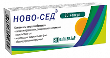 Купить ново-сед, капсулы массой 509мг 30шт бад в Городце