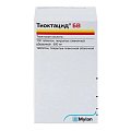 Купить тиоктацид бв, таблетки, покрытые пленочной оболочкой 600мг, 100 шт в Городце