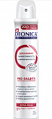 Купить deonica (деоника) дезодорнат-спрей pro-защита, 200мл в Городце