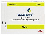 Купить симбалта, капсулы кишечнорастворимые 60мг, 28 шт в Городце