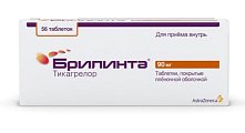 Купить брилинта, таблетки, покрытые пленочной оболочкой 90мг, 56 шт в Городце