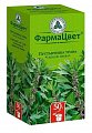 Купить пустырника трава, пачка 50г в Городце