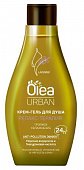 Купить olea urban (олеа урбан) крем-гель для душа релакс-терапия, 300мл в Городце