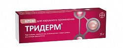 Купить тридерм, крем для наружного применения 0,05%+0,1%+1%, 15г в Городце