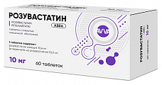 Купить розувастатин авва, таблетки покрытые пленочной оболочкой 10мг 60шт в Городце