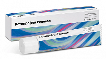 Кетопрофен Реневал, гель для наружного применения 25 мг/г 50г