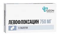 Купить левофлоксацин, таблетки, покрытые пленочной оболочкой 750мг, 5 шт в Городце