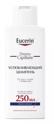 Купить eucerin dermo capillaire (эуцерин) шампунь успокаивающий для взрослых и детей 250 мл в Городце