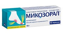 Купить микозорал, мазь для наружного применения 2%, 15г в Городце