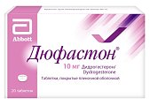 Купить дюфастон, таблетки, покрытые пленочной оболочкой 10мг, 20 шт в Городце