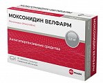 Купить моксонидин велфарм, таблетки покрытые пленочной оболочкой 0.ю2мг, 30 шт в Городце