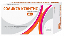 Купить соликса-ксантис, таблетки, покрытые пленочной оболочкой 10мг, 60 шт в Городце