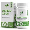 Купить naturalsupp (натуралсапп) железо хелат, капсулы массой 400мг 60 шт. бад в Городце