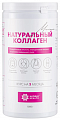 Купить natural health (нэйчурал хелф) коллаген натуральный со вкусом малины желе массой 1000 г бад в Городце