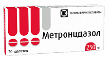 Купить метронидазол, таблетки 250мг, 20 шт в Городце