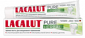 Купить lacalut (лакалют) зубная паста pure herbal, 75мл в Городце