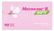 Купить магнелис в6 форте, таблетки, покрытые пленочной оболочкой 100мг+10мг, 90 шт в Городце