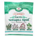 Купить леденцы сила четырех трав, пакет 50г бад в Городце
