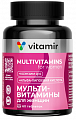 Купить мультивитамины для женщин витамир, таблетки, покрытые оболочкой 60шт бад в Городце