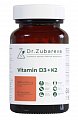 Купить витамин д3+к2 2000ме др.зубарева (dr.zubareva) капсулы 90 шт. бад в Городце