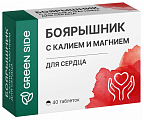 Купить green side (грин сайд) боярышник с калием и магнием, таблетки  40 шт. бад в Городце