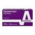 Купить орлистат-акрихин, капсулы 120мг, 42 шт в Городце
