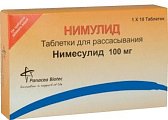 Купить нимулид, таблетки, диспергируемые 100мг, 10шт в Городце