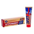 Купить 911 артромивит крем для тела, 100мл в Городце