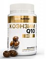 Купить atech nutrition (атех нутришн) коэнзим q10-100, капсулы массой 700 мг, 30 шт бад в Городце