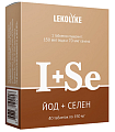 Купить lekolike (леколайк) йод+селен, таблетки 150 мг 40шт бад в Городце