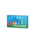 Купить стоп-изжокс, таблетки жевательные со вкусом мяты, 30 шт бад в Городце