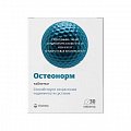 Купить остеонорм мсм максимум витатека, таблетки покрытые оболочкой 1545мг, 30 шт бад в Городце