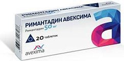 Купить римантадин авексима, таблетки 50мг 20 шт в Городце