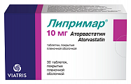 Купить липримар, таблетки, покрытые пленочной оболочкой 10мг, 30 шт в Городце