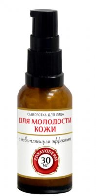 Купить zdravoderm (здраводерм) сыворотка для лица для молодости кожи с осветляющим эффектом, 30 мл в Городце