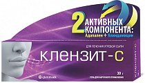 Купить клензит с, гель для наружного применения, 30г в Городце