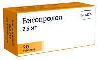 Купить бисопролол, таблетки покрытые пленочной оболочкой 2,5мг, 30 шт в Городце