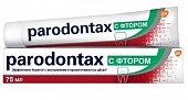 Купить пародонтакс (paradontax) зубная паста фтор, 75мл в Городце