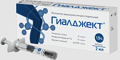 Купить гиалджект имплантат вязкоэластичный стерильный 1,5% 2 мл шприц 1 шт. в Городце