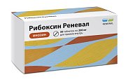 Купить рибоксин-реневал, таблетки, покрытые пленочной оболочкой 200мг, 50 шт в Городце